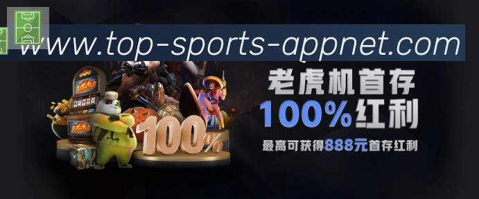 登录器 登录器